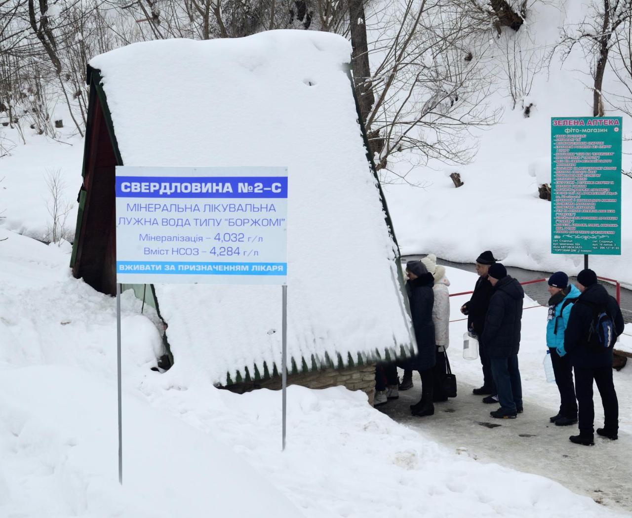 Zelenyy Bir Hotel Skhidnytsia Екстериор снимка