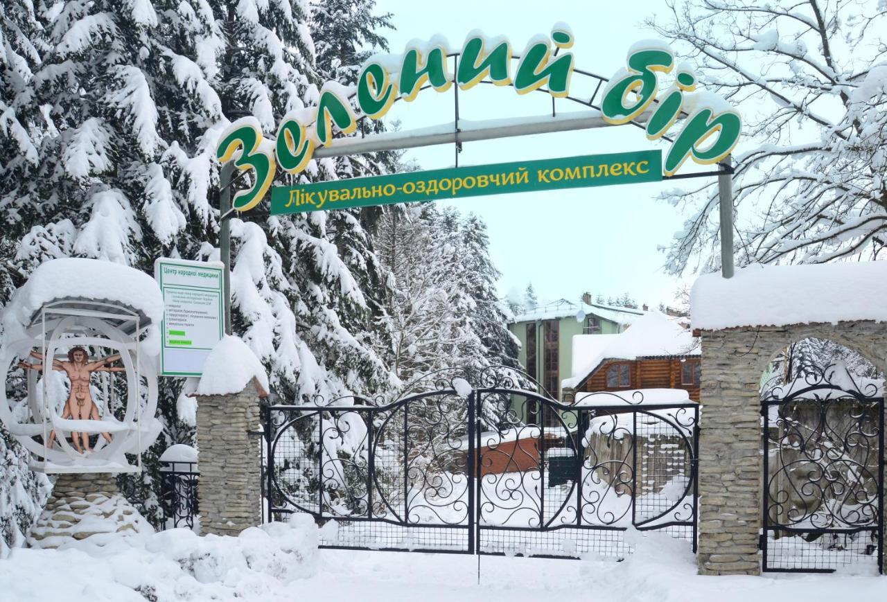 Zelenyy Bir Hotel Skhidnytsia Екстериор снимка